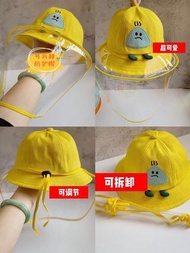 Caps 可愛兒童防疫帽 漁夫帽