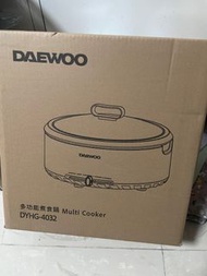 Daewoo 多功能煮食鍋 DYHG-4032