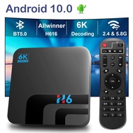 HONGTOP H6 Android 10 TV Box 4GB 64GB Smart TV box 6K Play Store 2.4&amp;5G wifi BT 5.0 Media player Free Shipping Set top box TV Receivers