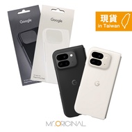 Google Taiwan Boxed Pixel 9 Pro Fold Case Protective