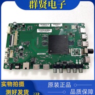 Original Disassembly Sharp LCD60SU478A/45SF475A/60Q6CA TV Motherboard T.MS648.752