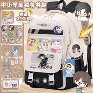 188男团双肩背包简隋英周边大容量书包女生高初中小学生减负护脊188 Men's Backpack Jane Suying Surrounding Large20251212