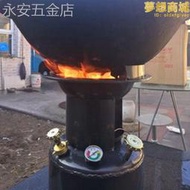 新款柴油氣化爐一體式柴油爐可攜式戶外高壓打氣爐具煤油野營爐油