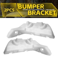Front Left Right Bumper Bracket For Infinity G37 2008-2013 Q60 2014-2015
