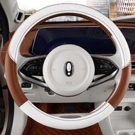 Car Cover Breathable Euler