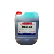 20L Garrant 566 / Fosinate / Racun Rumpai 3hari mati Tahan Lama / Cap Kepala Ayam