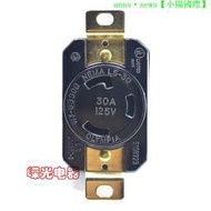 WJ-6330B NEMA L5-30R 30A 125V五金制品接線插座臺灣廠家直銷