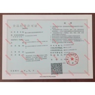 Town Chen Beijian B-Clan Vitamin Tablets Complex Vb2b6B12 Adult Biotin Folic Acid Flagship Men Women