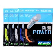 Yonex BG80 POWER Badminton String