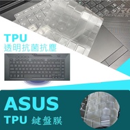 ASUS G512 G512LU G512IU Antibacterial TPU Keyboard Film Protective (asus15516)
