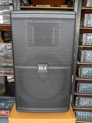 ตู้ลำโพง12นิ้ว RCFพร้อมดอกลำโพง RCF BJ-12 ขนาด ก33ซม ย33ซม ส 55ซม