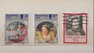 香港郵票 1970s - 1980s