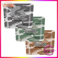 [Bundle of 2] Easybab Simple Food Bibimbap (3 flavors) / Instant Easy Cook Rice Bibimbap / Fast Kore