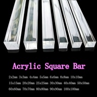 แท่งอะคริลิคใสสูงแท่งพลาสติก PMMA Plexiglass Rod สแควร์บาร์ 2x2mm 3x3mm 4x4mm 5x5mm 6x6mm 8x8mm 10x1