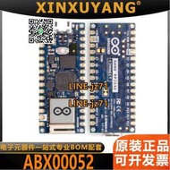 【現貨】Arduino Nano RP2040 Connect 樹莓派 ABX00052 133MHz雙核
