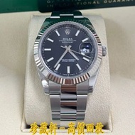 【珍藏軒】實體門市 免費上門 免費鑒定 勞力士Rolex 126334 手錶 16234、16233、15200、68273、68274、69173、69174、116233、69173、6917、6