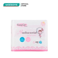 Uucare Young Girl Tampons Antibacterial Day Type 24cm 16 Pieces