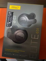 Jabra Elite 65t 黑色