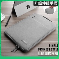 laptop sleeve Computer bag for Microsoft Surface Go tablet pro7 sleeve pro6/5/4 new book1 2 case 15 inch laptop men and women 12.3 leather case 12 inch 13.5 Sophie 3