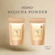 HOHO Hojicha UJI Hojicha Powder for use in food 80g Bag (No sugar)【Direct from Japan】