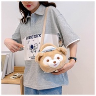 DUFFY BEAR CROSS-ROAD TEDDY BEAR BAG - SUPER ADORABLE SHIRLEY PINK FOX FOR GIRLS