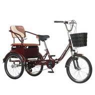 Variable Speed Elderly Human Pedal Tricycle Pick-up Children Cargo Elderly Adult Pedal Double Leisure Scooter