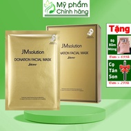 Jm Solution Donation Facial Mask Save [GRetail] Anti-Aging 30ml