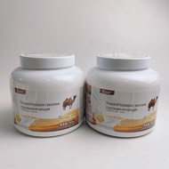 Buy 1 Shot 2 Barrels Capris High Calcium Camel Milk Nutrition Powder Camel Milk Powder Brewed Protei