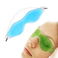 MATA Gel Eye Patch Treatment / Gel Eye Mask Cover