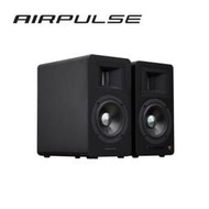 平廣 漫步者 EDIFIER AIRPULSE A100 Plus 啞光黑 公司貨保15月 主動式喇叭 喇叭 2.0 +