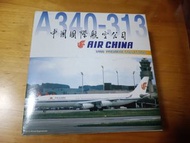 中國國際航空  Air China 空中巴士 A340 Airbus ❲飛機模型❳&gt; 1:400