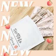 現貨✨🍑妳的膠原蛋白🍑 現貨🈶️袋裝30入 水蜜桃口味