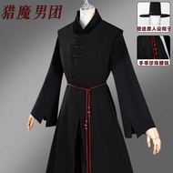 Northwater Witch-Kpop Inspired Cosplay Costume