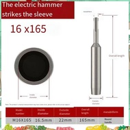 1Pc SDS Plus Ground Rod Driver 16mm Earth Stake Hammer Drill Grounding Rod Metal Ground Rod Driver P