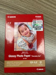 Canon PIXMA Glossy Photo Paper GP-508