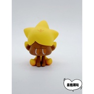 Amarye Angry Aimee Angry Aimee Deep Sea Adventure Series-Sunshine Starfish (Cute Pellets)