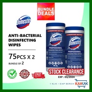 [BUNDLE 2X] DOMESTOS Professional Disinfecting Wipes 75pcs