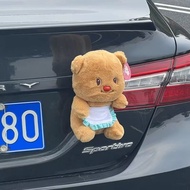 Butter Bear Car Doll Car Doll Cute Doll Doll Doll Car Trunk Pendant Doll Doll Doll Doll Pendant