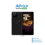 ASUS ROG Phone 9 Pro (16+512GB/AI2501-3B029WW) Black - A0165859