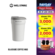 New Product! WELSTORE BLACKUBE COFFEE MUG 380ML/12OZ Glass Heat-Cold Storage Easy To Carry