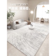 Imitation Cashmere Living Room Carpet Wabi-Sabi Style Home Bedroom Full Floor Mat Simple Fresh ins W