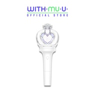IVE Official Lightstick Ver.2