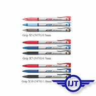 Faber-Castell Ball Pen GRIP X5 BALL PEN (0.5MM) / GRIP X7 BALL PEN (0.7MM) / GRIP X10 BALL PEN (1.0M