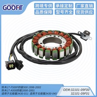 Motorcycle Coil Accessories LT-F5F QuadRunner 5 4WD 1998 1999 20 2