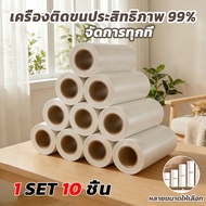 Hair Roller Dust Removal Brush Cleaning Glue Roll Collector Scraps 10/19/24CM 10/20 Roller Stick Dus