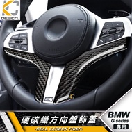 BMW M Steering Wheel G30 Sticker 540 X4 X3 G01 G12 G02 G20 335 Kameng Carbon Fiber