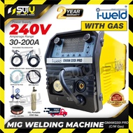 [WITHOUT / WITH GAS] I-WELD GMAW220I PRO / GMAW220I-PRO Digital Inverter MIG Welding Machine