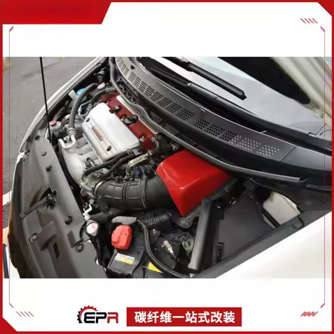 For Honda 8th Gen Civic FD2 - MUGEN Unlimited Carbon Fiber Air Intake Box & Air Intake Pipe (Engine 