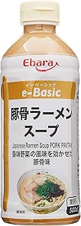 Ebara Concentrated Pork Bone Ramen Soup Base (Tonkotsu), 500ml