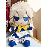 ⋚Touhou Project Izayoi Sakuya Plush Toy Fumo Inu Sakuya Plushie Figure Doll Lovely Cosplay Pillo ✚☄